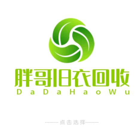 小胖
