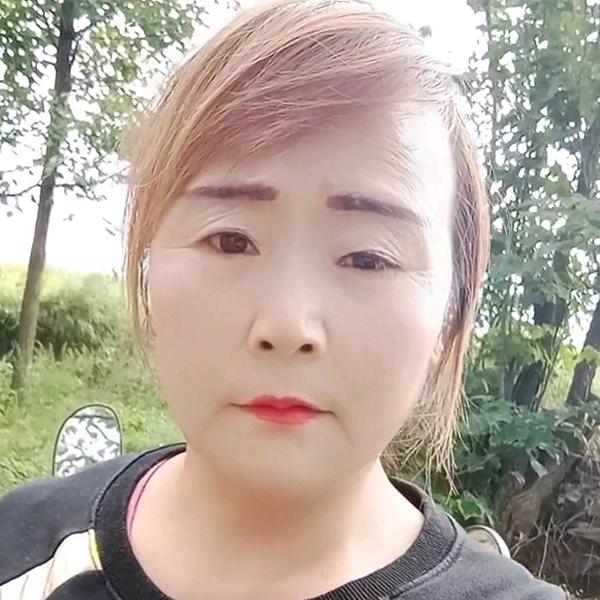 安心