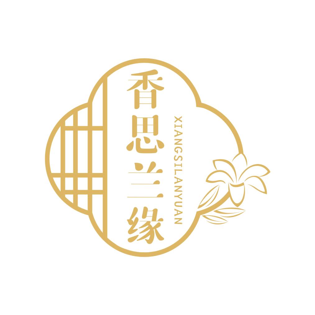 香思兰缘品牌店兰花基地直发