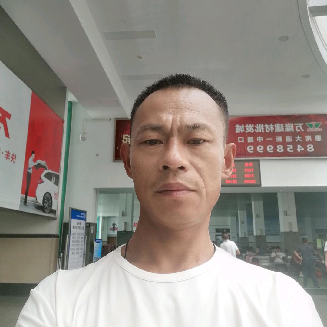宇