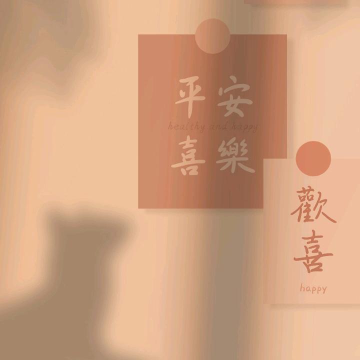 Q∴
