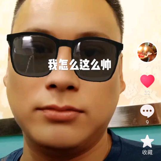 曾传华