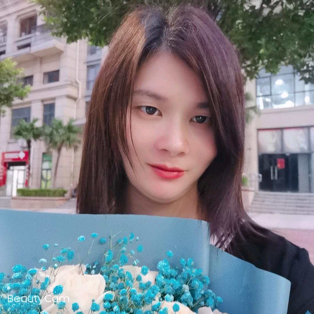 @珍