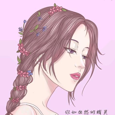 高云