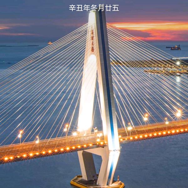 英雄无悔