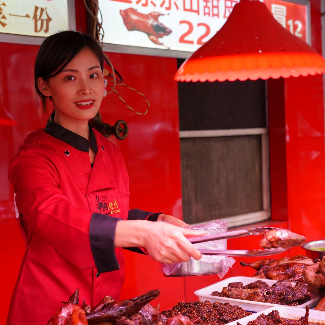 川渝味道餐饮培训