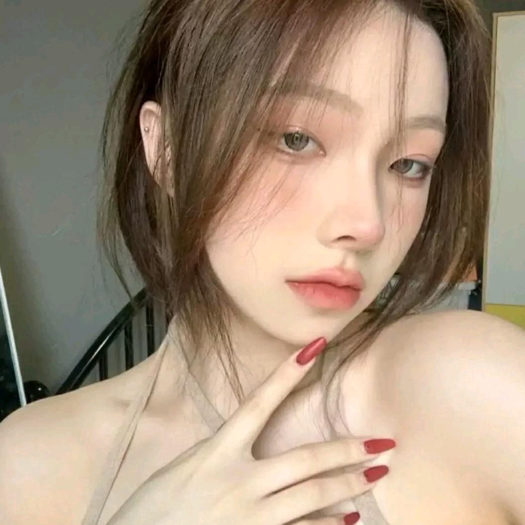 uu