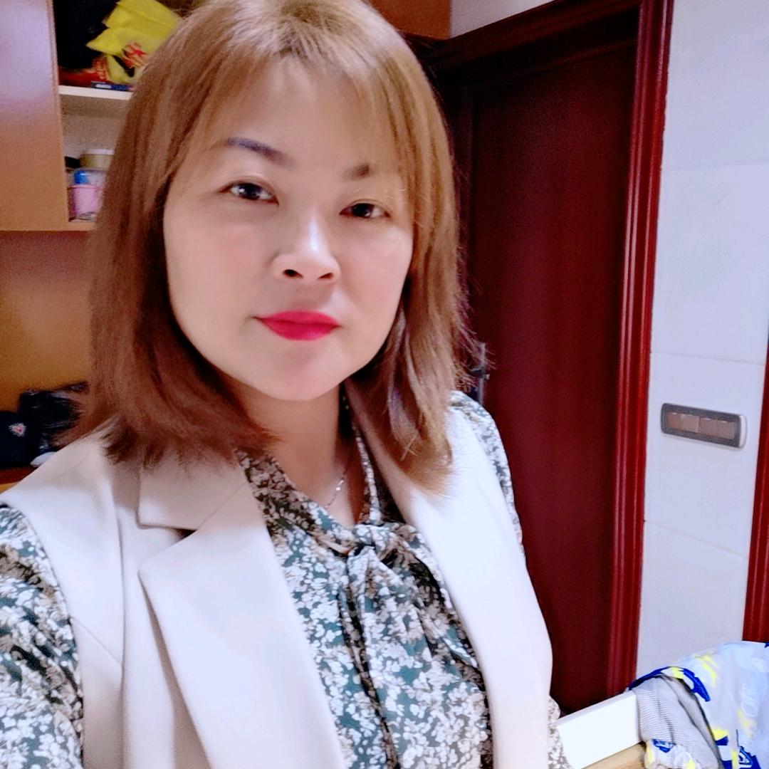 游姐