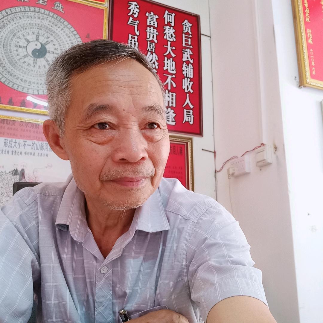 大庆哥  (国学文化)