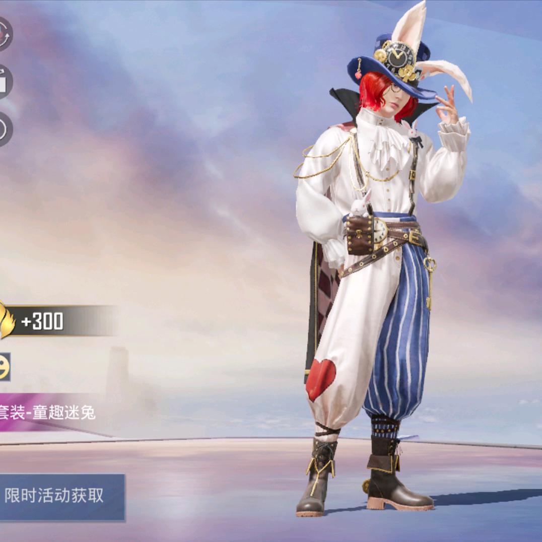 白骨熬汤