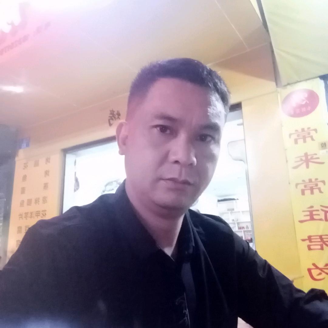 鱼缸