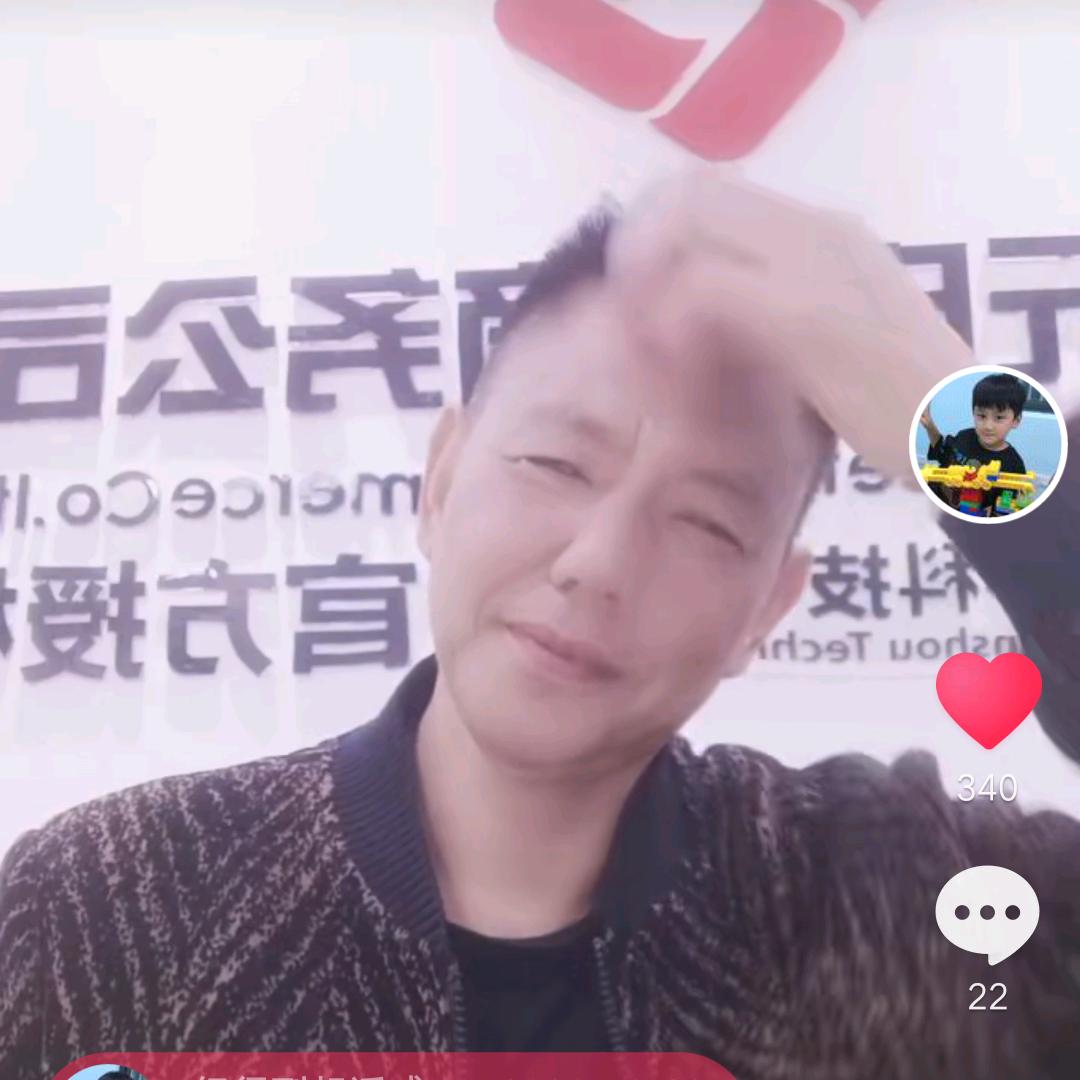 不想结局重演