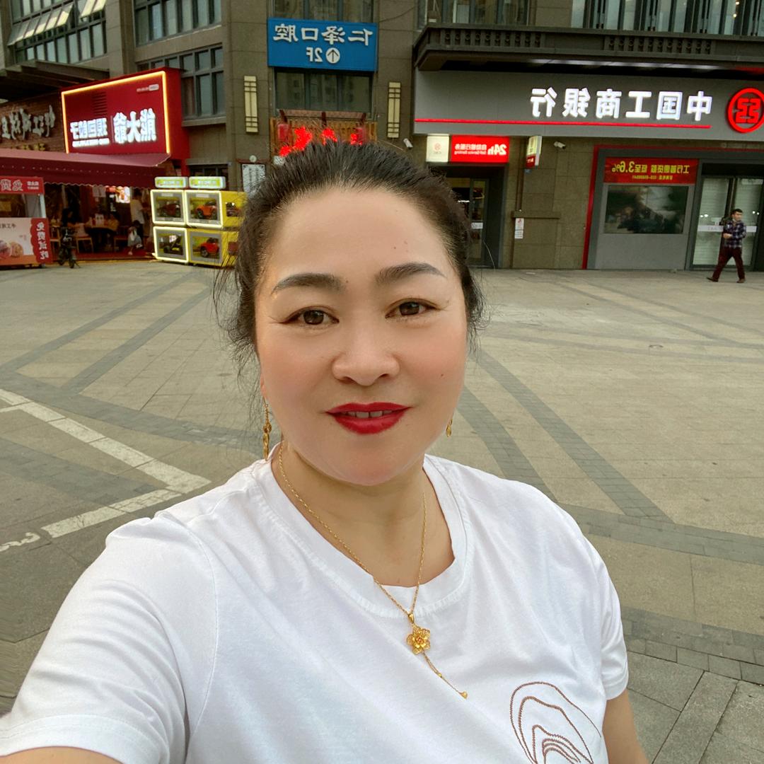 微笑姐😄