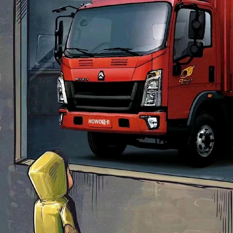 杭州金鑫达汽配