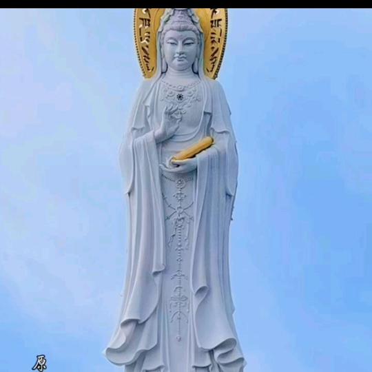天子平安