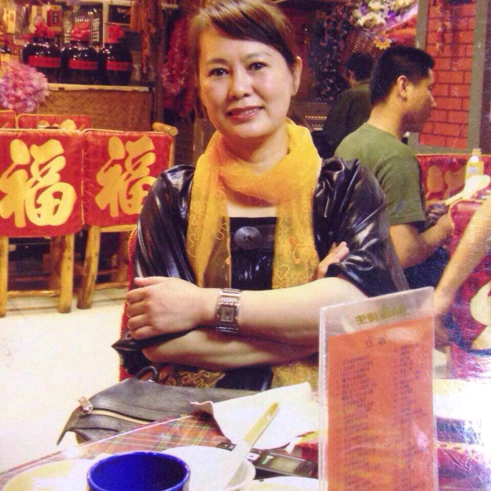 阿芳