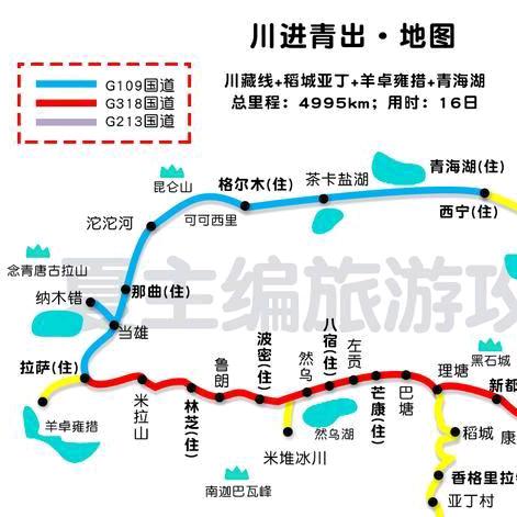 鲫御