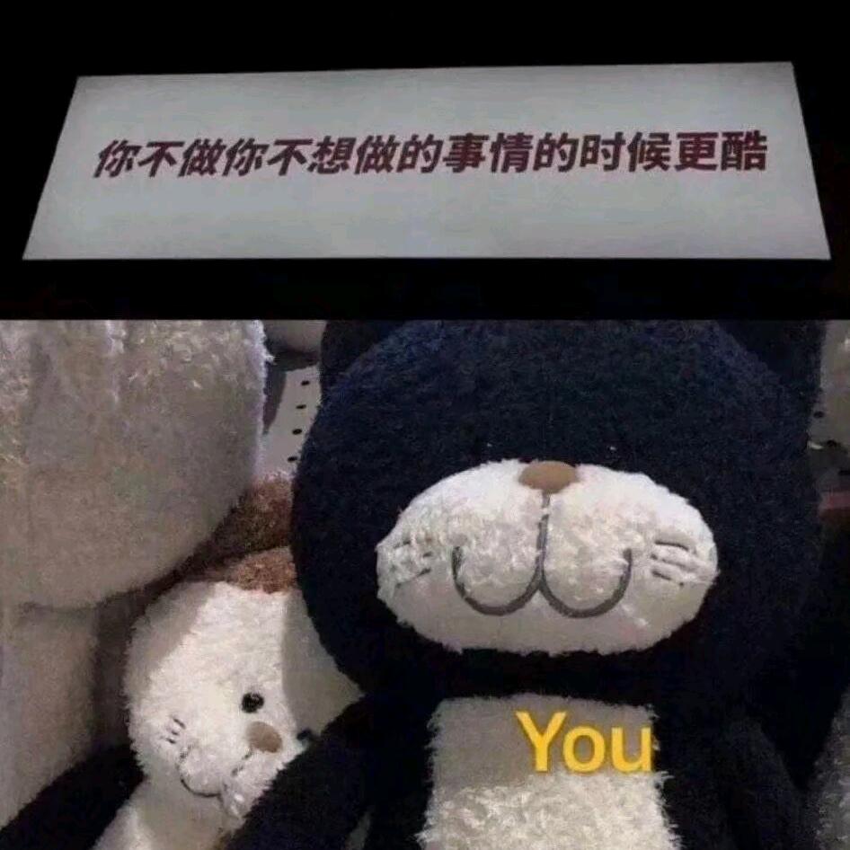 无锡电气自动化