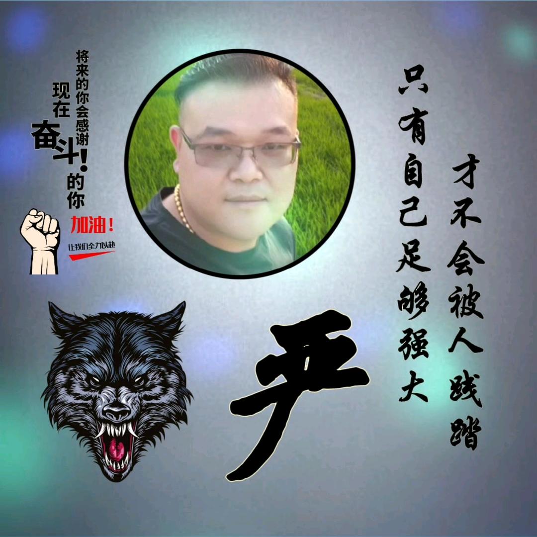 何事秋风