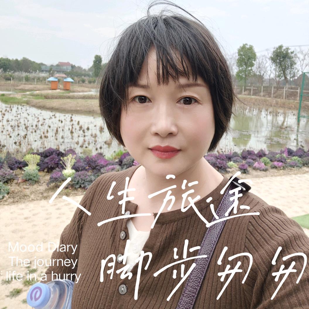 80后育婴师徐姐