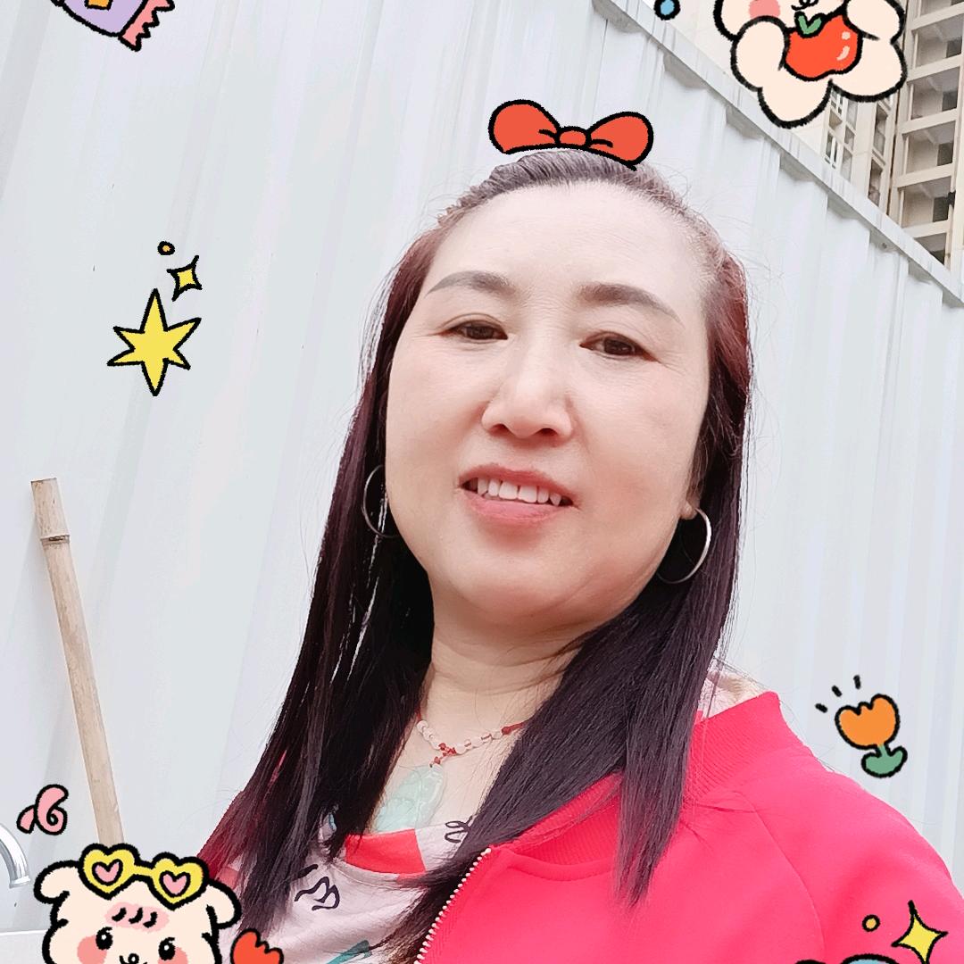 开心果；