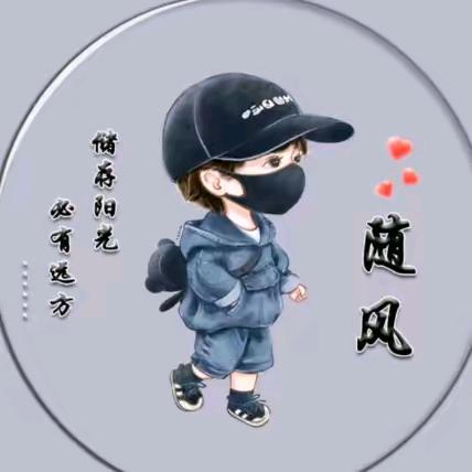 在变老的路上，善待自己