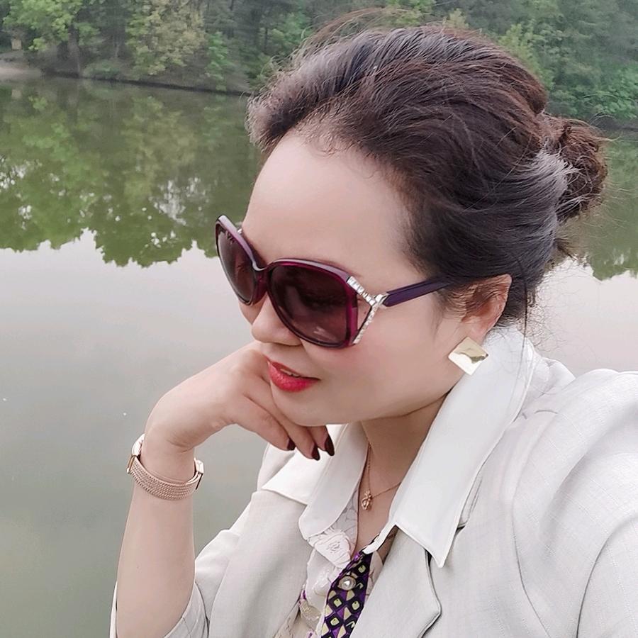 梅