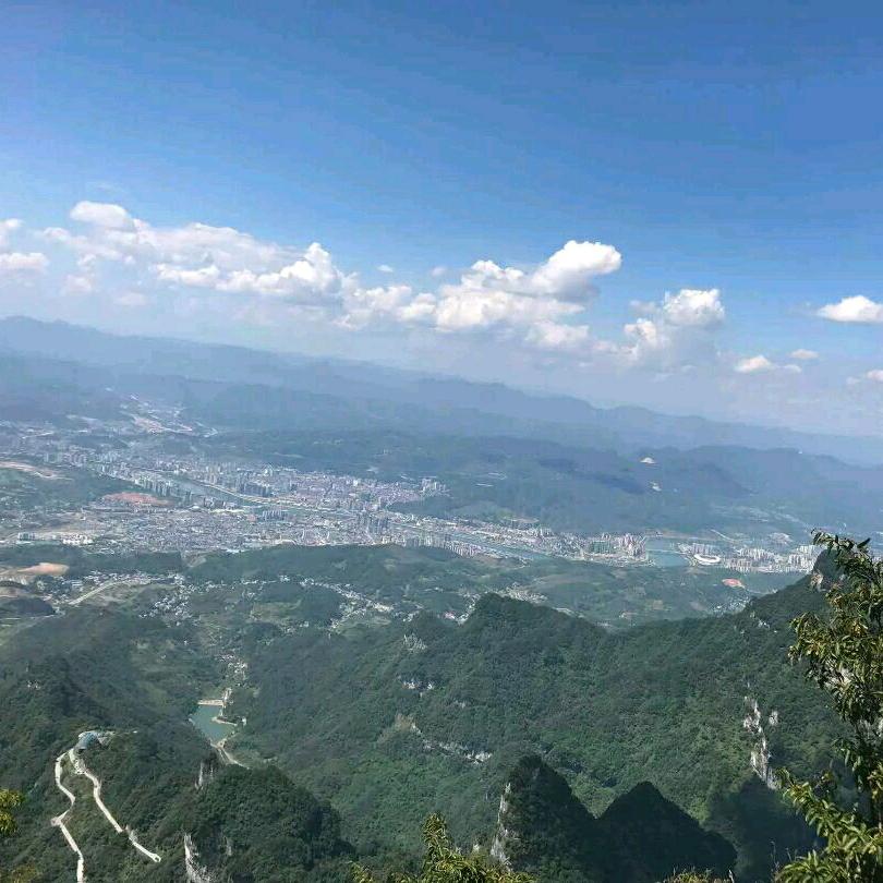 航旅地球