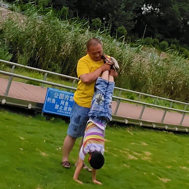 铖墨