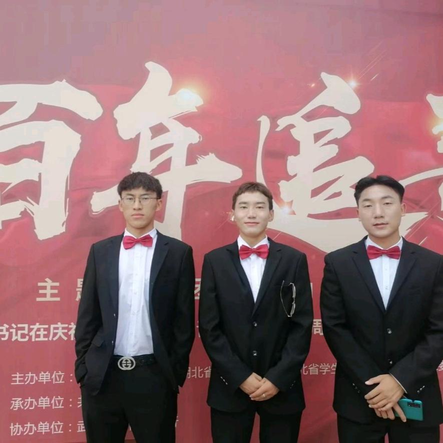 次仁