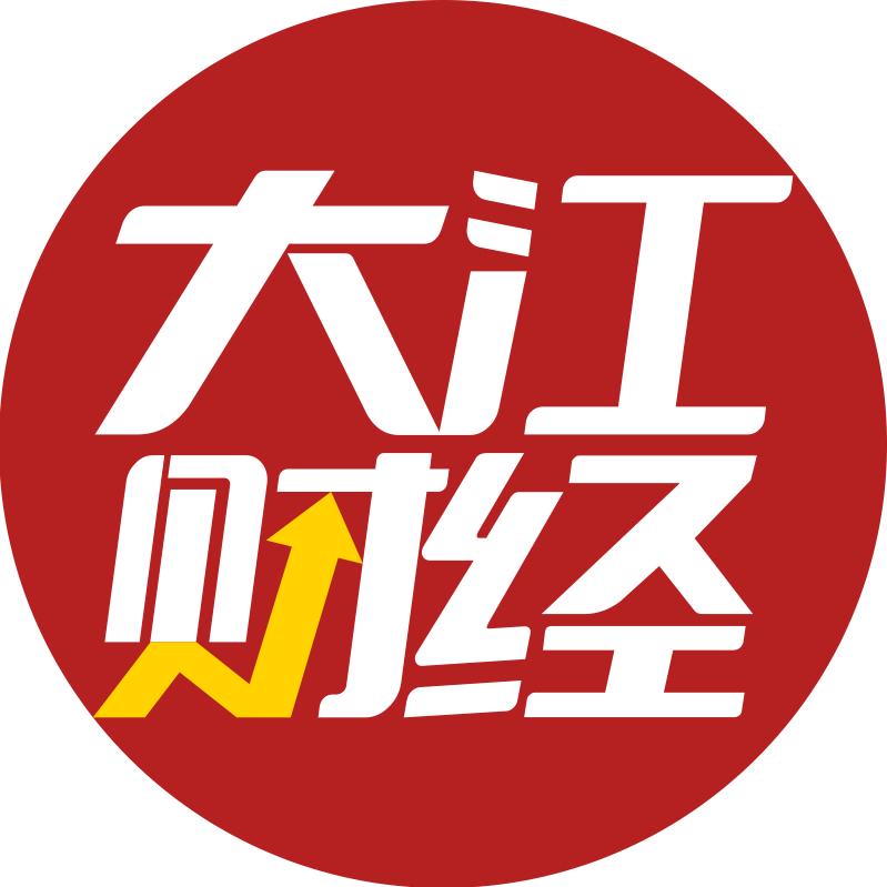 大江财经