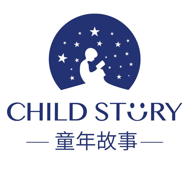 武汉小牛向前商贸有限公司企业店
