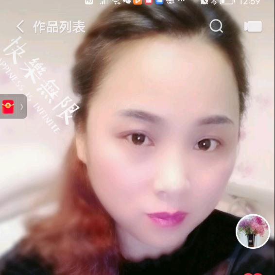 往事清零爱恨隨意！