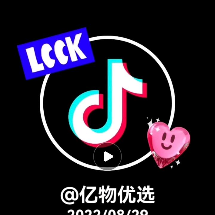 迷路