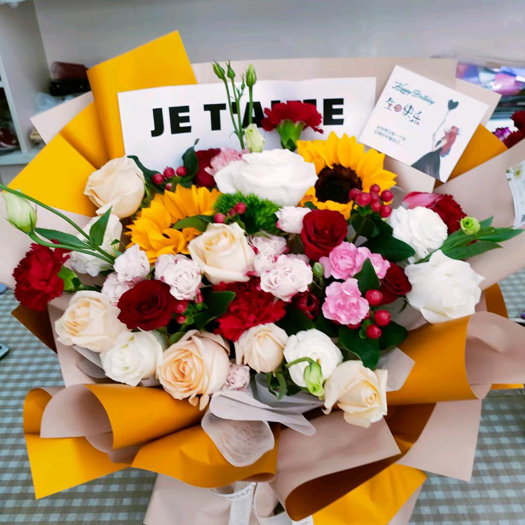 创佳花艺
