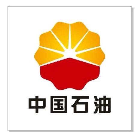 独山子韶山路加油站