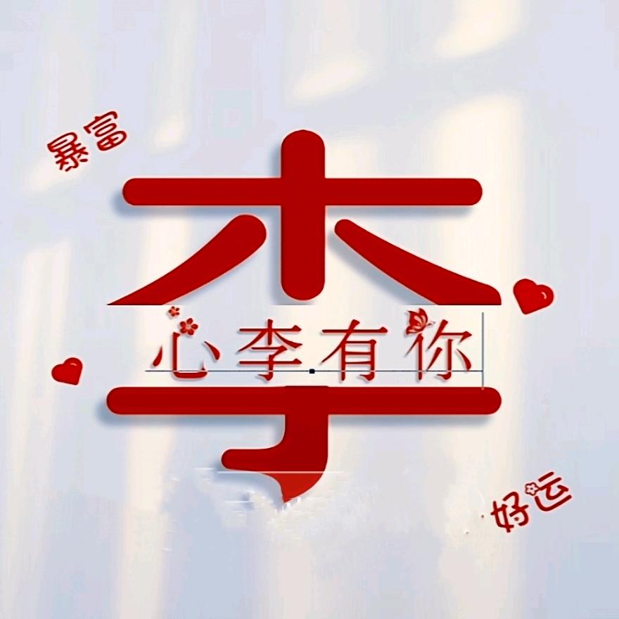 超越梦想