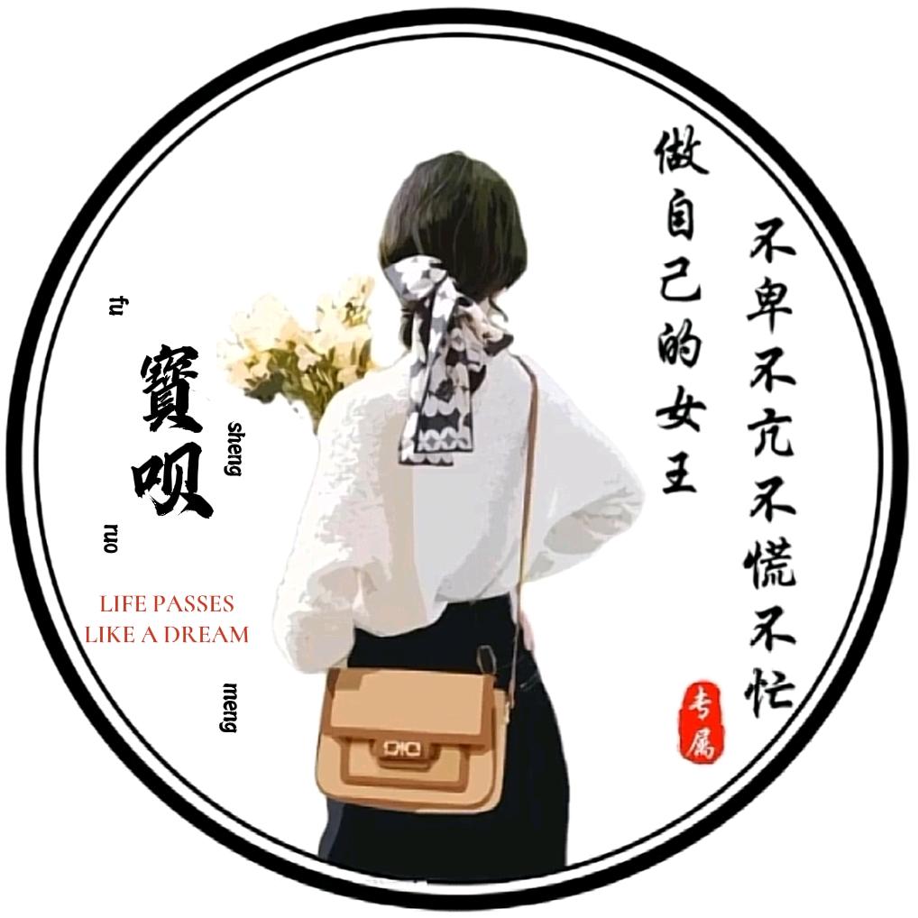 💋   - >>  ௵ღ°尐寳唄 °