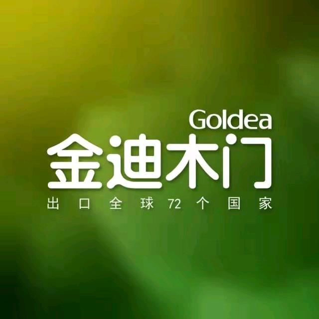 蓟州德安整装——建筑修缮