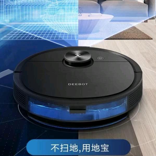 摩根智能