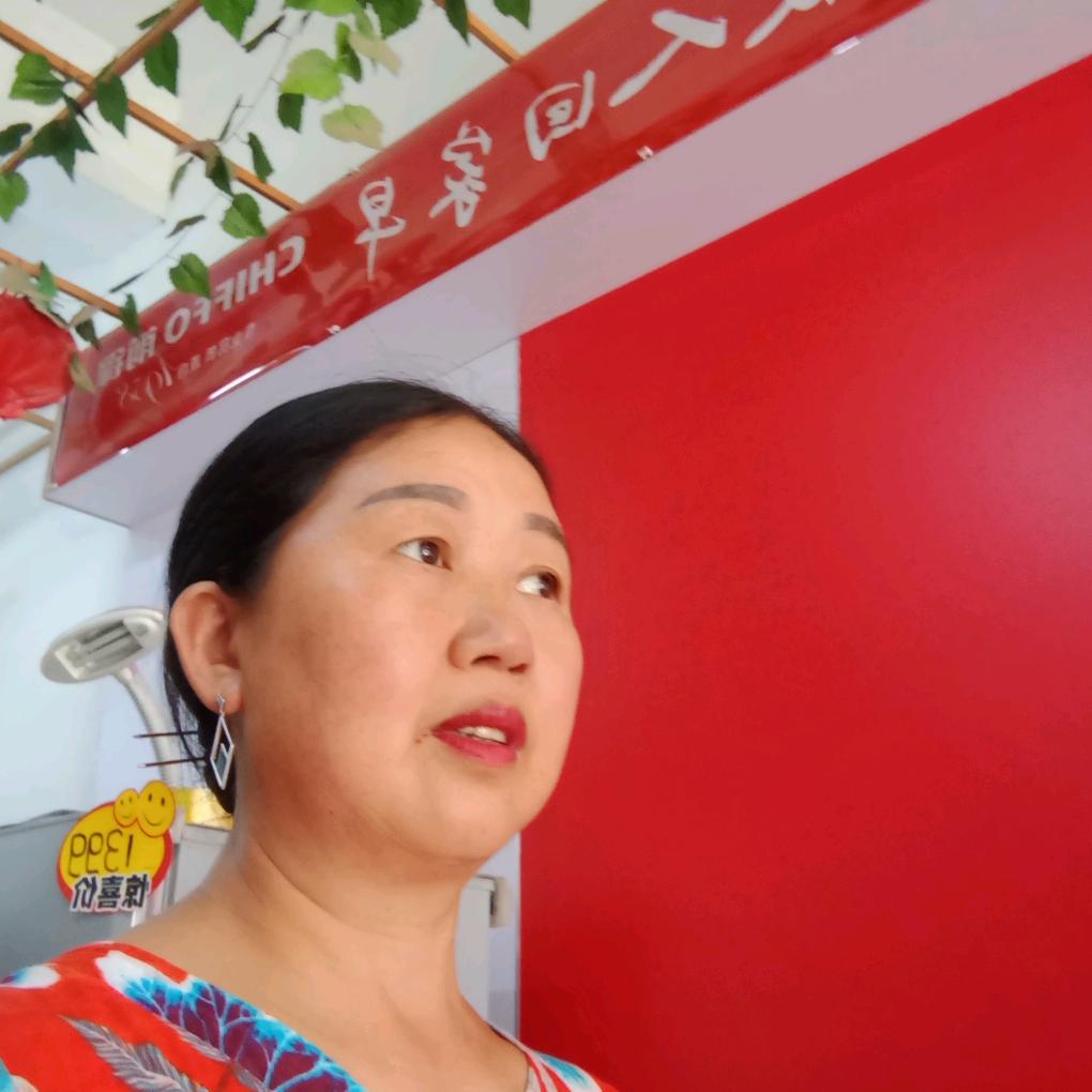 玲珑：海尔，美菱，长虹.综合电器