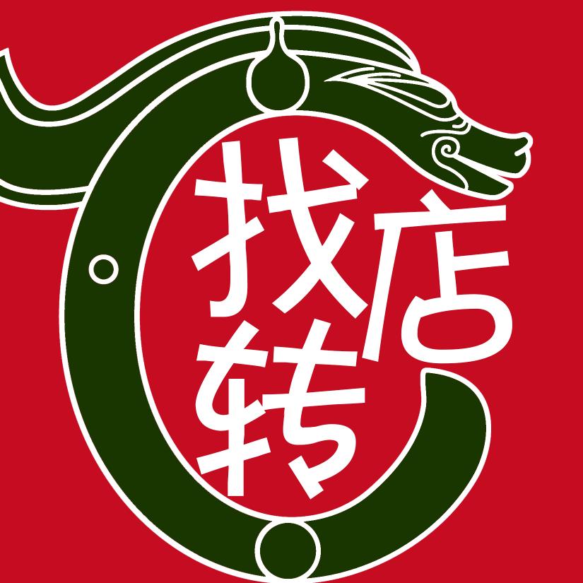 速达广告传媒