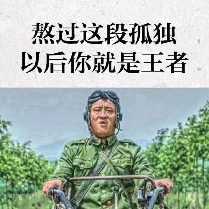 🌈北岸