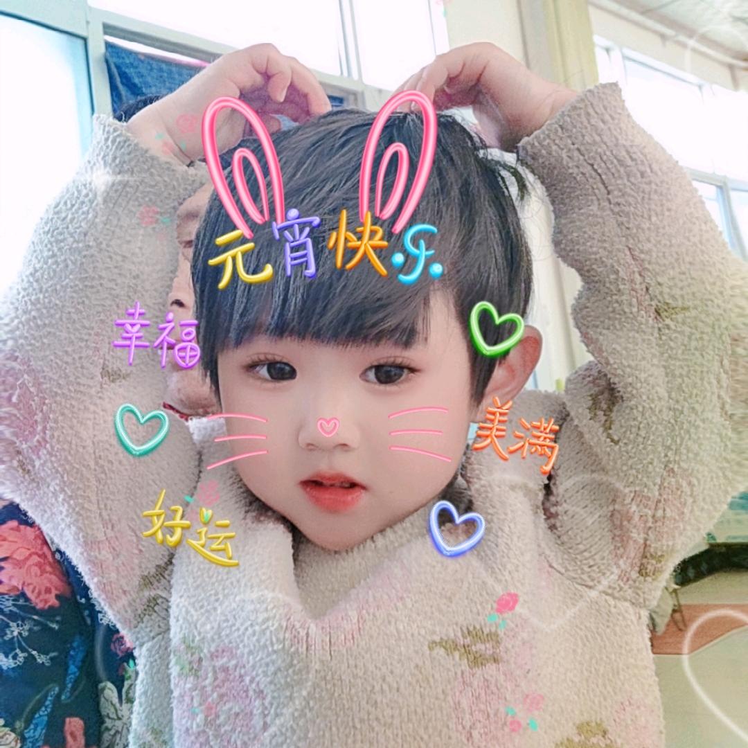 用户5177539435461