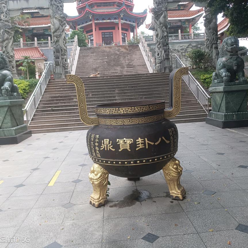 周记批发各种辣椒面
