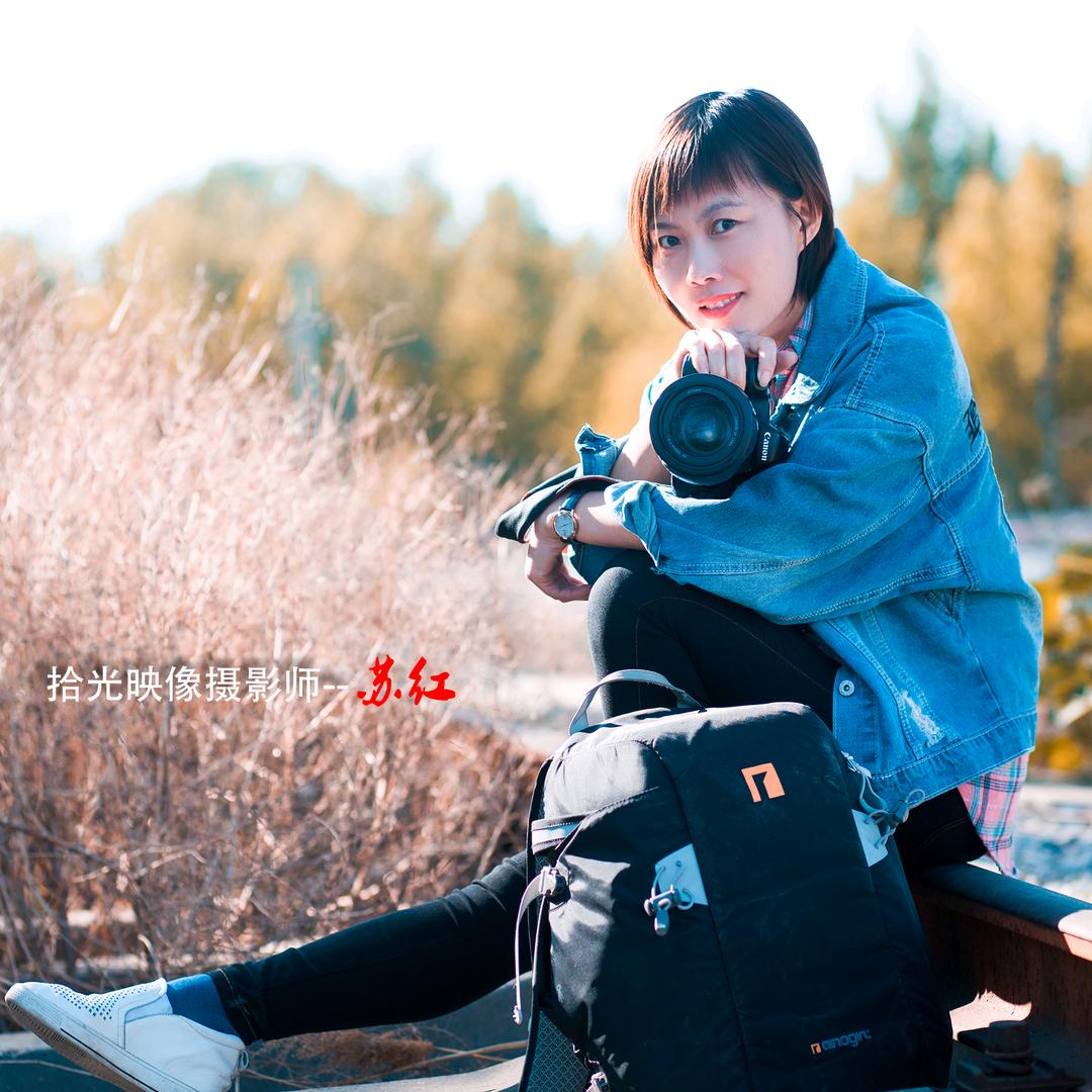 高碑店简映·语汉服摄影馆