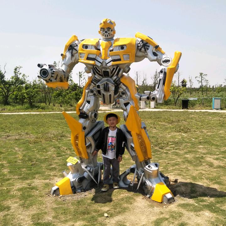 家有皓宝宝