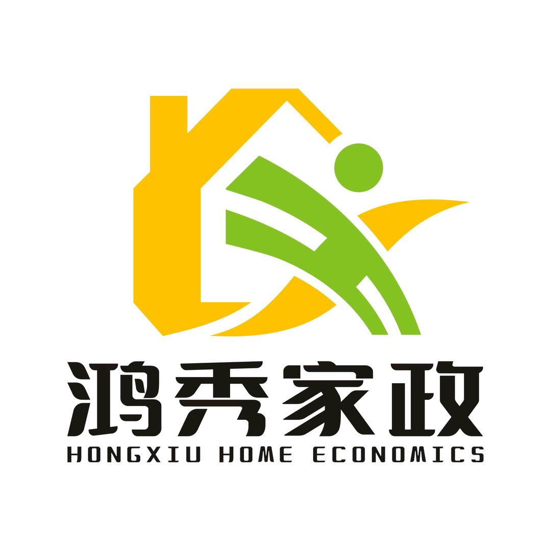 武汉鸿秀家政