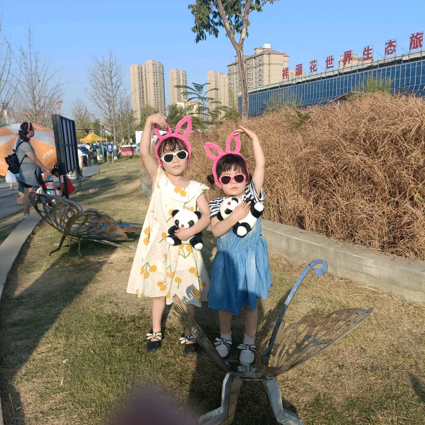 德运三文鱼生鲜小时达同城配送