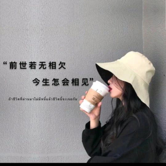心向阳光🌹